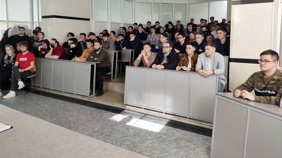 Представители технополиса «ЭРА» встретились со студентами УдГУ 1